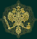 Выставка Моя история. Герб Рюриковичей Скачать Информацию для СМИ о выставке царей Православная Русь. Моя история. Рюриковичи